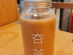 高山乌龙茶冻奶茶-夻茶HUATEA(水晶郦城店)