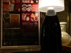 -伊藤ITO(侨福芳草地购物中心店)