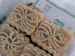 -曹祥泰(解放路店)