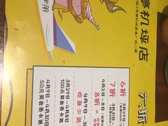 -卡朋厨房(289艺术园区店)