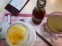-池记(尖沙咀店)