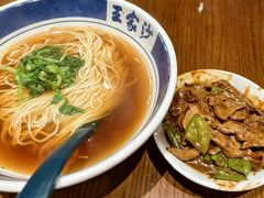 -王家沙点心店(南京西路总店)