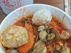 -大中沙茶面(中山路店)