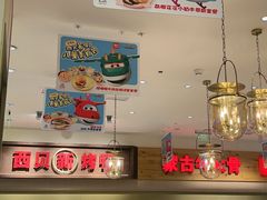 -西贝(金桥店)