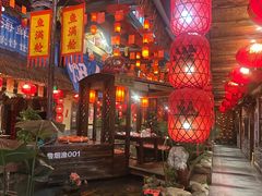 -鱼满舱·鲜活海鲜·正宗鲁菜