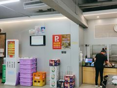 -老黑板筋(顺义总店)