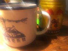 -探鱼·鲜青椒爽麻烤鱼(领展购物广场店)