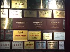 -吴门人家·苏宴宫廷菜(拙政园店)