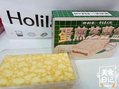 -好利来(上海虹桥新天地Lab主题店)