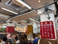 -香港蓮香樓(中環店)