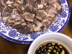 猪头肉-生活本该如此北京小馆(周庄嘉园店)