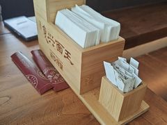 -茶人村·前滩江景雅宴(上海首店)