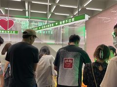 -爱上酸嘢