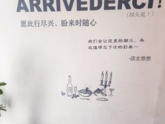 -沏点Trattoria意大利餐厅(新街口店)