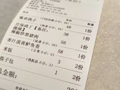 -7号院家宴.烧鸽子(门头沟店)