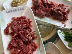-清真·马坡烧烤涮牛肚·酸浆火锅(新区总店)