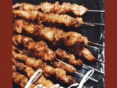 烤羊肉串-赤甲皇(仙霞路店)