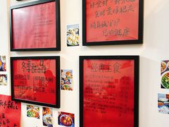 -袁妈红豆汤(重庆总店)