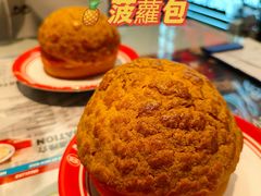 -敏华冰厅(平安金融中心店)