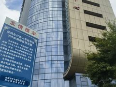 -梅陇体育中心游泳馆
