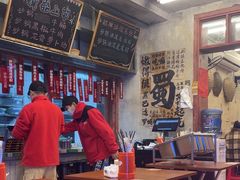 -罗妈砂锅(四川成都奎星楼店)