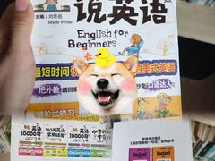 -河北工业大学(北辰校区)