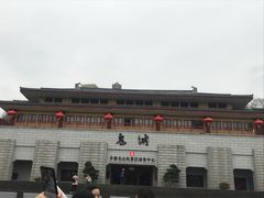 -丰都鬼城名山景区
