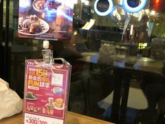-必胜客(上海新南方商城PH店)