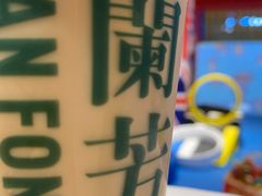 金版鸳鸯-兰芳园丝袜奶茶(方庄时代店)
