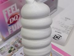 -DQ·蛋糕·冰淇淋(鸿坤店)