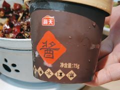 -吕氏疙瘩汤·海鲜新鲁菜(凯德mall新都心店)
