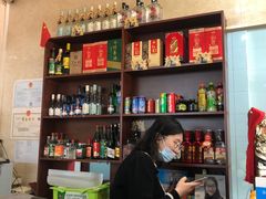 -金达盛烤肉(五里店)