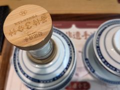 -赵记传承·中式甜品(中山石岐大信店)