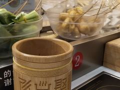 -百品聚旋转火锅(号外店)