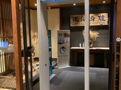 -健身浴池(站前街店)