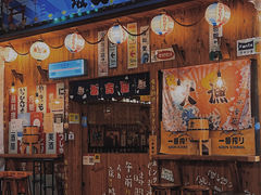 -坂吉屋·居酒屋深夜食堂(龙湖店)