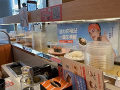 -争鲜回转寿司(海曙天一PLUS店)