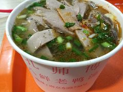 -孔师傅八仙老鸭粉丝汤(上海市第一食品商店南东店)