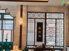 -春发生饭店·非遗(南院门店)