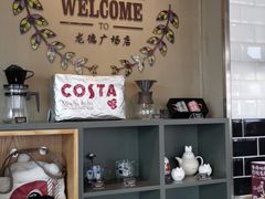 -COSTA COFFEE(龙德广场店)