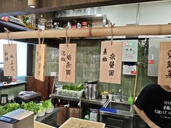 -龙湖杭州滨江天街