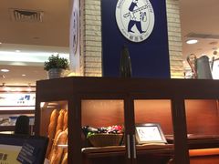 -都恩客(高岛屋百货店)