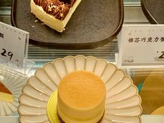 -长春堂顺时而饮(前门店)