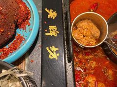 -老牌坊云南鱼豆花火锅(哈西万达店)