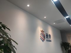 -菠萝国际教育专注Alevel·IGCSE·IB·AP·托福雅思培训辅导(静安校区)