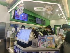 -阿水大杯茶(韩乐坊西街店)