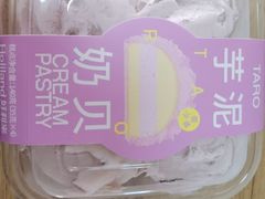 -好利来(乐堤港店)