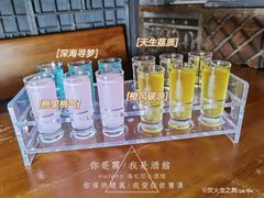 -Helens海伦司小酒馆(厦门槟榔路店)