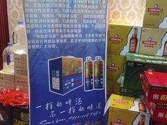-清真·马家火锅美食城(镇江北路店)