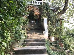 -懒鱼时光馆(沙坪坝店)